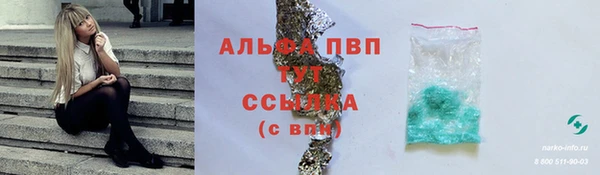 МДПВ Верхнеуральск